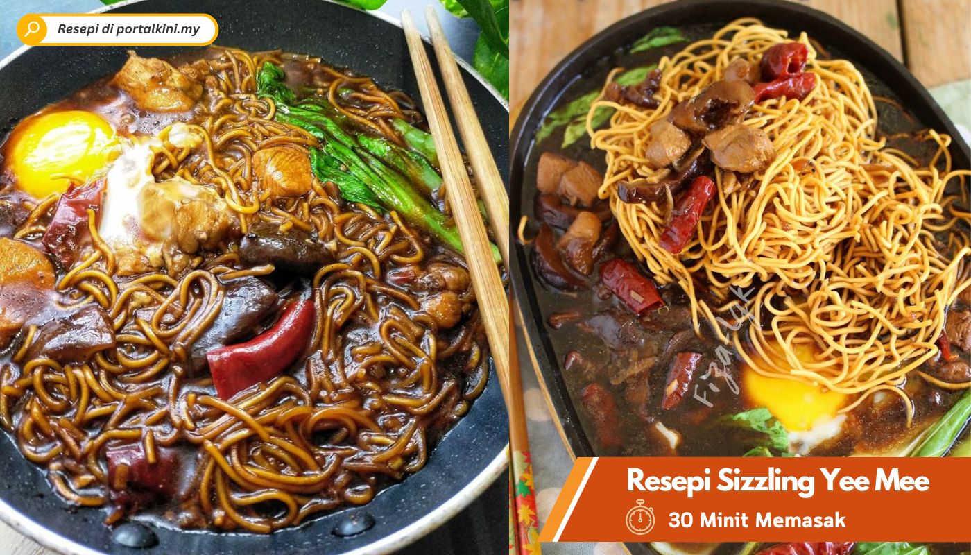 Resepi Sizzling Yee Mee